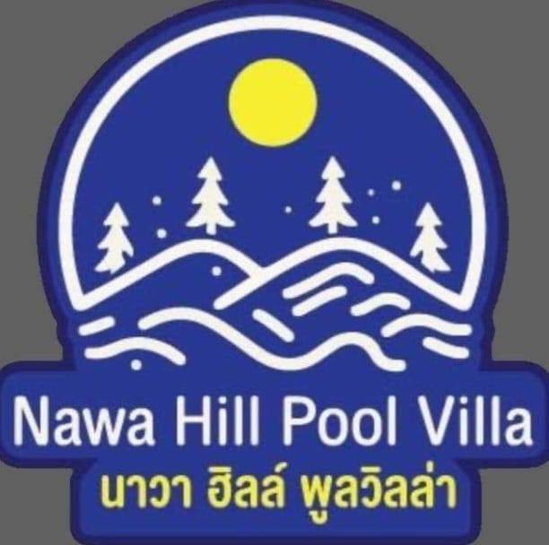 Nawa Hill